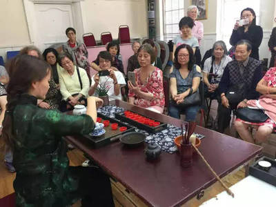 中英茶文化艺术交流活动在英国伦敦举行